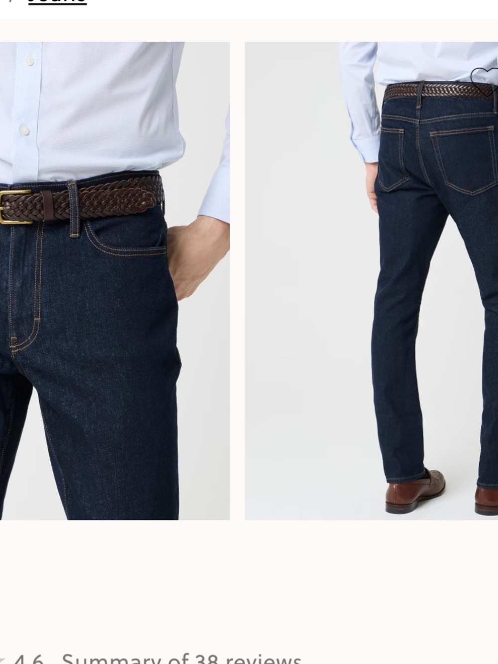 J. Crew Men's Athletic Slim Fit Jeans In Signature Flex